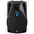 Opera 210D dB Technologies