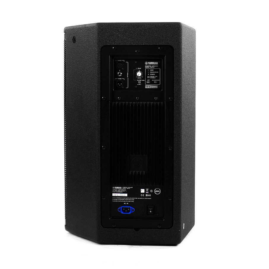 Yamaha DSR 112 Enceinte Amplifiée