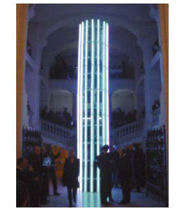 LED Tube Showtec
