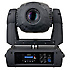 Phantom 575 Pro Showtec