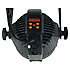 Mini StudioBeam RGB Black Showtec