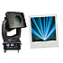 Space Tracer 4000 CMY Showtec