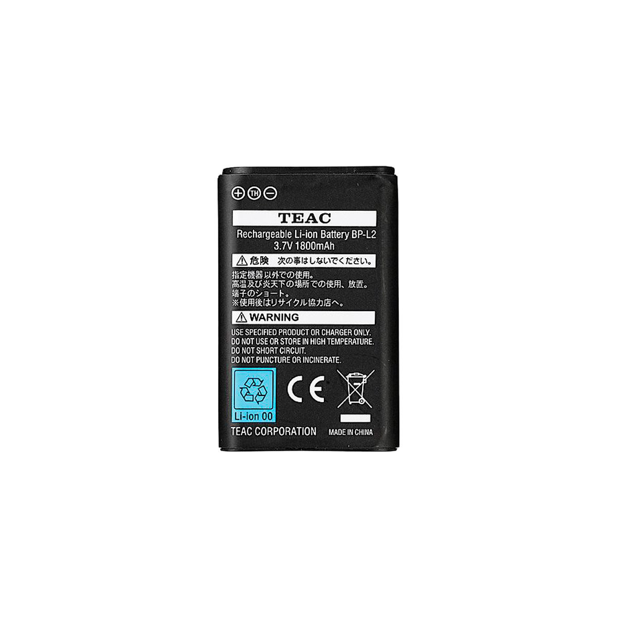 GT-R1 Replacement Battery for TASCAM DR-1