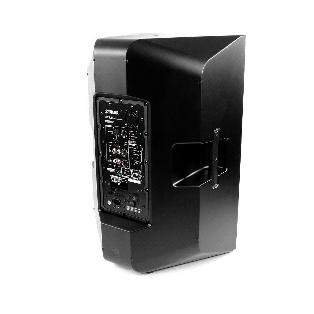 Enceinte Yamaha DXR15 - Sonorisation Professionnelle - Occasion état Correct