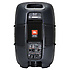 EON 510 JBL