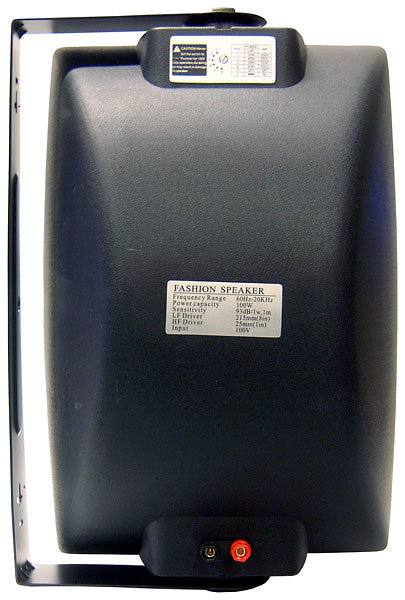 B108 Black (La Paire) Definitive Audio