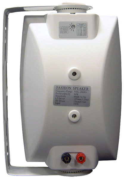Definitive Audio B105 White (La Paire)