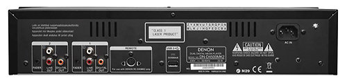 DND 4500 MK2 Denon DJ