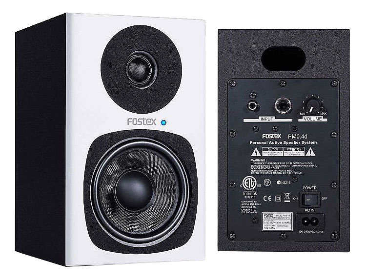 PM0.4 D White (la paire) : Monitores de estudio Fostex - SonoVente