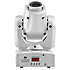 Inno Pocket Spot PEARL ADJ