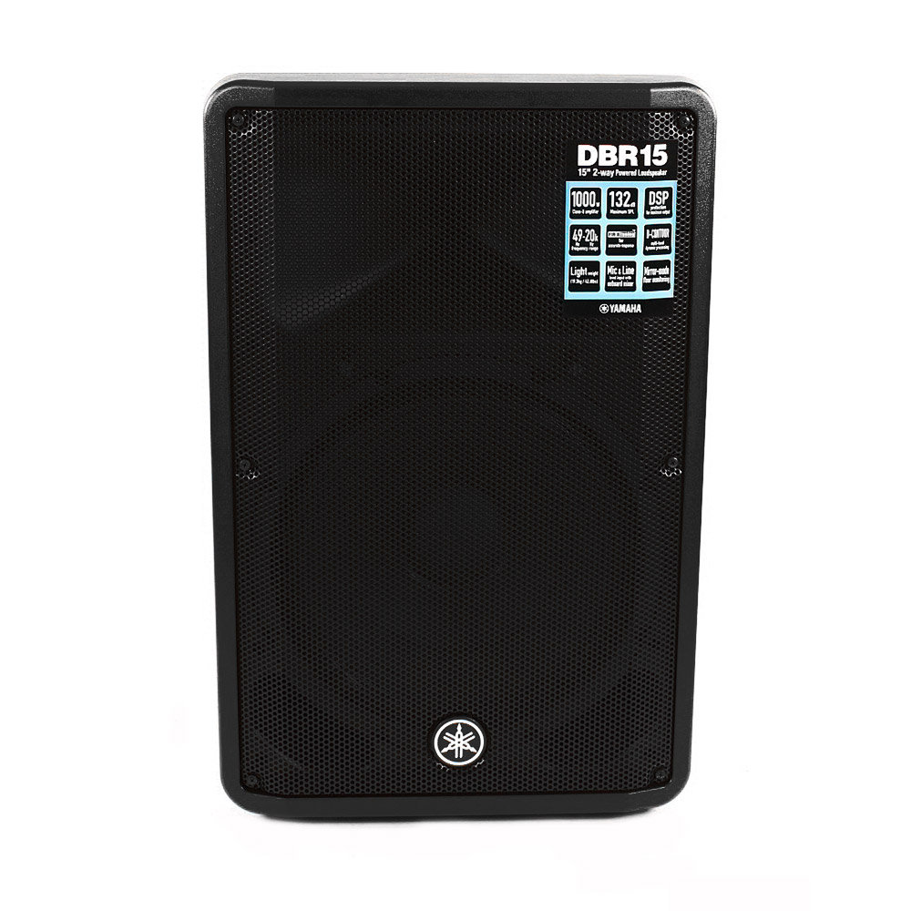 Yamaha DBR15 : achat d'enceinte amplifiée Yamaha