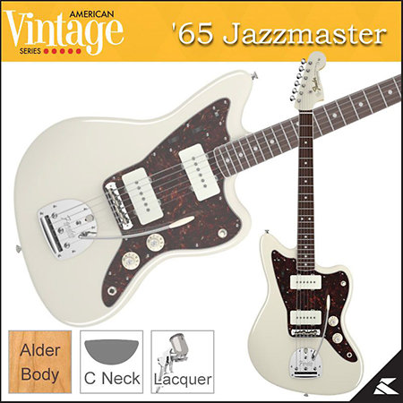 American Vintage 65 Jazzmaster Olympic White Fender