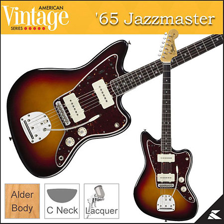 American Vintage 65 Jazzmaster 3 Color Sunburst Fender