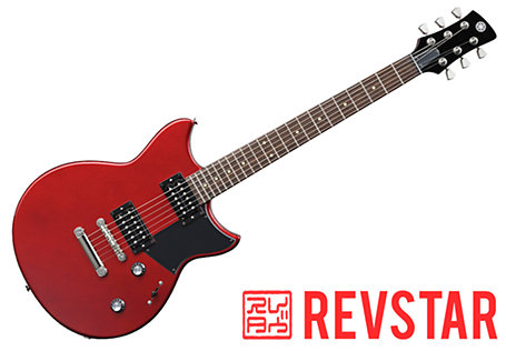 Yamaha RevStar RS320RCP Red Copper