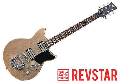 Yamaha RevStar RS720BAGR Ash Grey