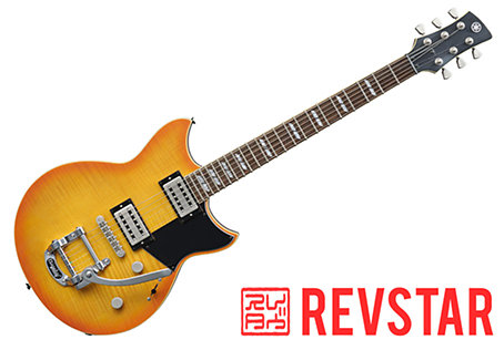 Yamaha RevStar RS720BWLF Wall Fade