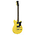 RevStar RS320SYL Stock Yellow Yamaha