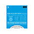 EXL140-3D D'Addario
