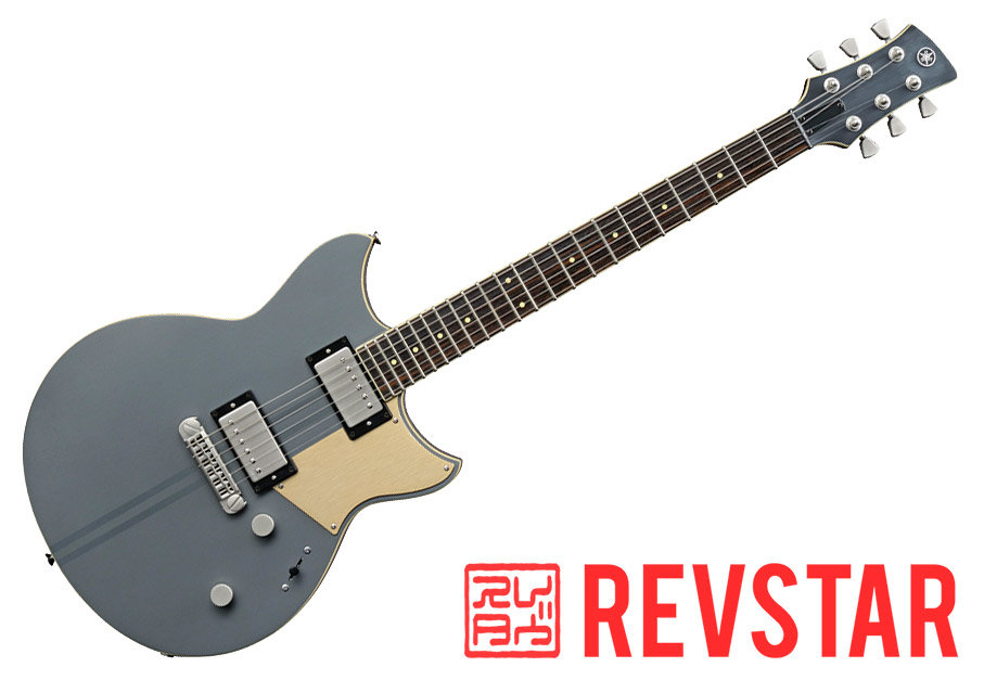 yamaha-revstar-rs820crrrt-rusty-rat-guitare-vintage-sonovente