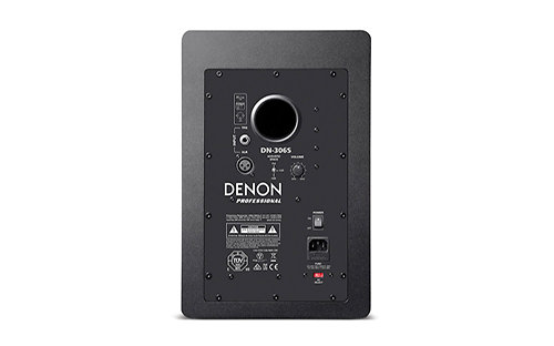 DN-306S (La Pièce) Denon Professional