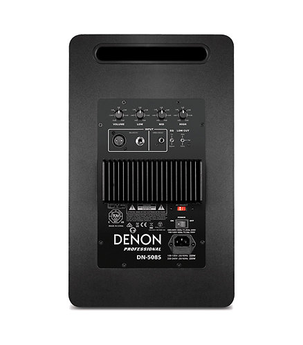 DN-508S (La Pièce) Denon Professional