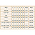 SP Lifespan MSP7600 Extra Light 12-String 10-47 Martin Strings
