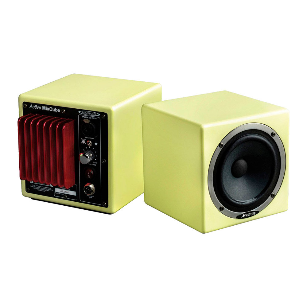 yellow studio monitors