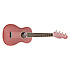 Zuma Classic Concert Uke Burgundy Mist Fender