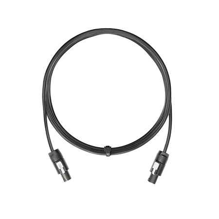 LD SYSTEMS Curv 500 Cable 1