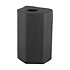PRX 512 M Cover JBL
