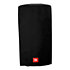 SRX 738S Cover JBL