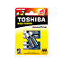 Piles LR03 - Pack de 6 Toshiba