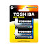 Piles LR20 - Pack de 2 Toshiba