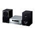 MusicCast MCR-N470D Silver Yamaha