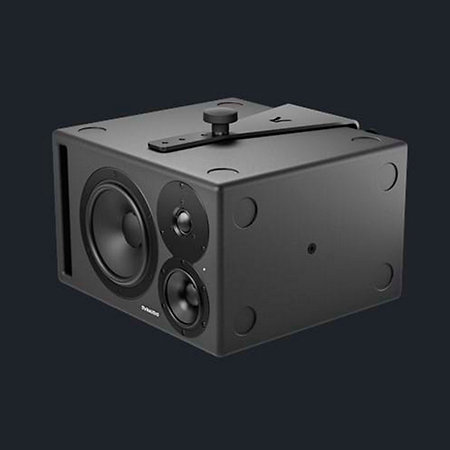 Core Mounting Bracket (l'unité) Dynaudio