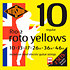 R10-2 Double Decker 10/46 Set Rotosound