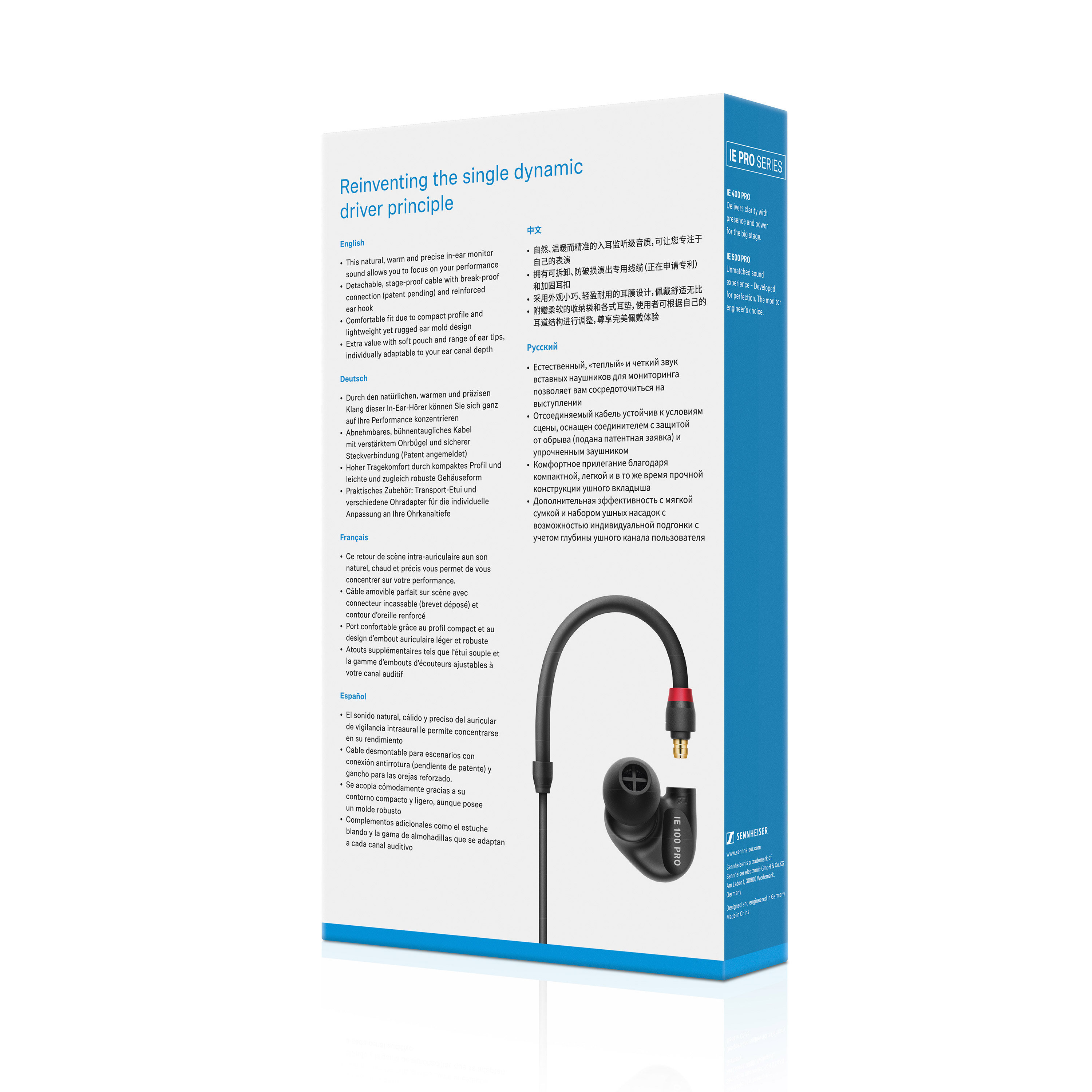 Sennheiser IE 100 PRO Black - Système ear monitor SonoVente.com