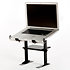 MOVE Laptop Stand Humpter