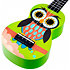 MA1WL Art Series Owl + Housse Mahalo