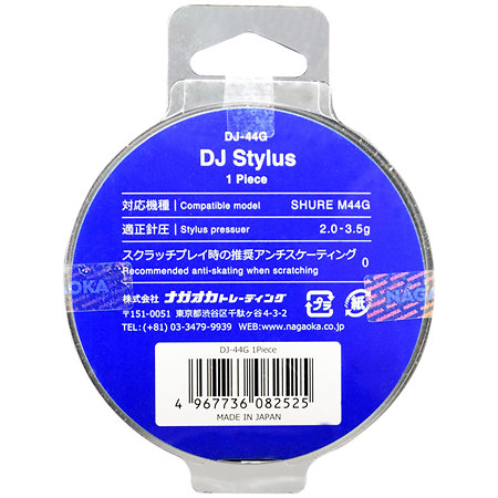 DJ-44G Diamant de remplacement pour cellules DJ Shure M44G et 44/7 Nagaoka