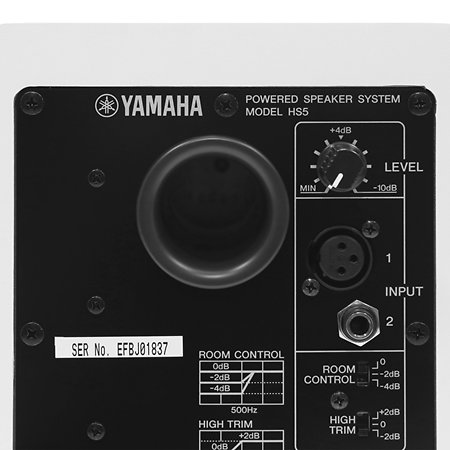 Yamaha Pack HS5 WH + Mousses Isolantes (la paire)