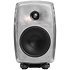 8030 RAW (l'unité) Genelec