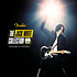 Jack White Panoverb + Cover Fender