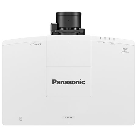 PT-MZ11KLWE White Panasonic