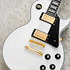 Edwards ELPCTM White ESP