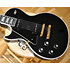 Edwards ELPCTM Black Gaucher ESP