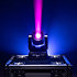 IZY 80 Beam Mac Mah